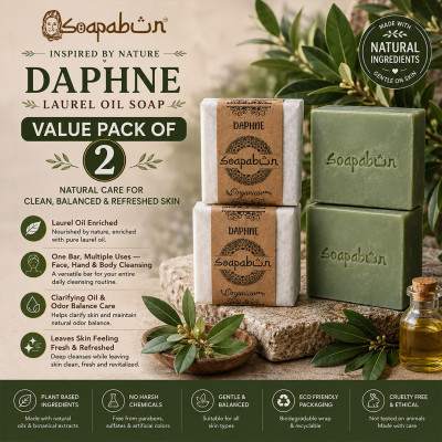 Laurel Oil Soap Bar, Organic Handmade Face & Body Soap - 3